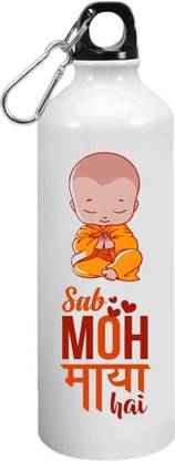 Made4U Creation Moh maya printed water bottle 750 ml Sipper