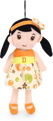 My Baby Excel Plush Doll Floral Print (D) 75 cm