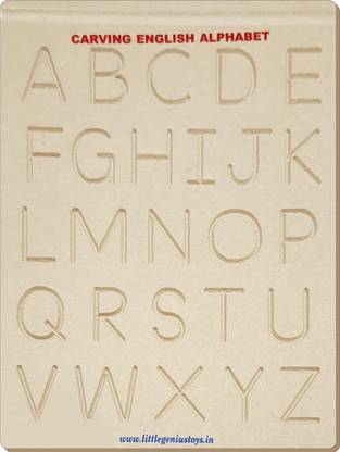 Little Genius CARVING ENGLISH ALPHABETS-UPPERCASE (ABC)