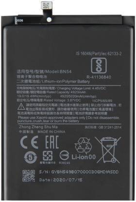 Troshreeor Mobile Battery For  Mi BN54 RedMi Note 9