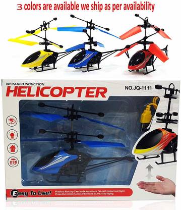 Eforest Infrared Induction Helicopter