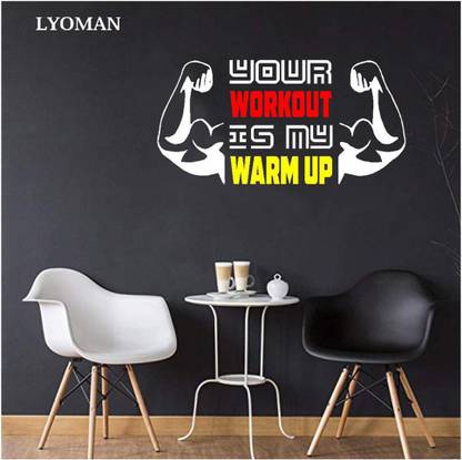 DICTON HUB 59 cm ASIAN GYM DESIGN Removable Sticker