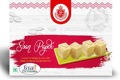 SS SWEETS AND FAST FOOD SOAN PAPDI WITH ALMONDS & ELAICHI (Family Pack) Box