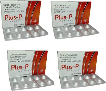 Plus P Tablet-Immune Booster Tablet–Papaya Extract-Increasing Platelet Count (Pack Of 4)