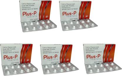 Plus P Tablets For Dengue-Papaya Leaf Extract Tablet-Immunity Booster Tablet (Pack Of 5)