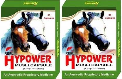 REPL Hypower Hypower Musli Capsules