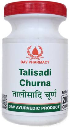DAV Pharmacy Talisadi Churna