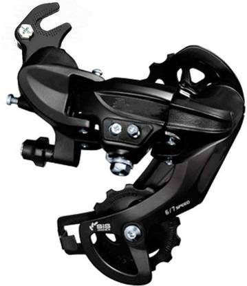 Hitman Tourney 7 Speed Rear DERAILLEUR Bicycle Brake Disk
