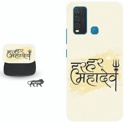 SPBR Back Cover for Vivo Y30