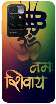 Sunrise hub Back Cover for Redmi 10 Prime