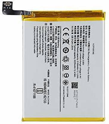 R4S4VK Mobile Battery For  Vivo V7 / V7 Plus [ B-C9 ]