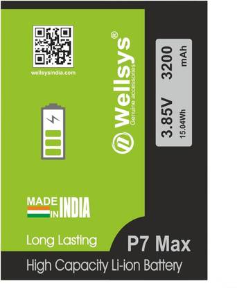 WELLSYS Mobile Battery For  gionee P7 Max BL-G030Y