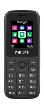 PHILIPS E125