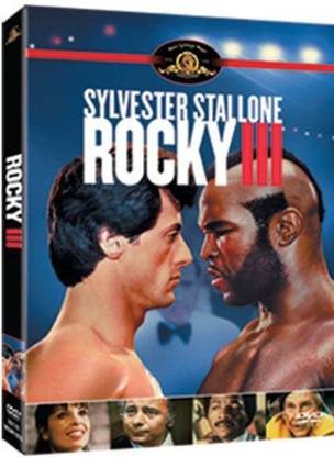 Rocky - III