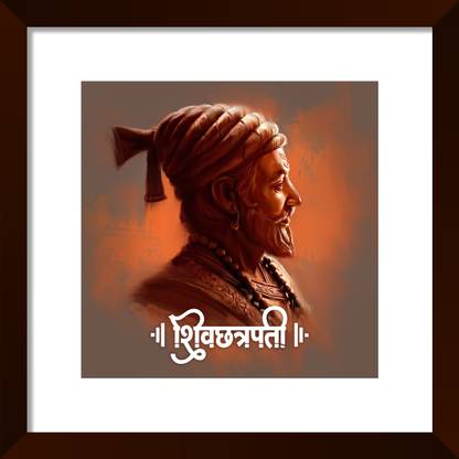 DBrush Chhatrapati Shivaji Maharaj Photo Frame wallart for Livingroom home decor Synthetic brown wood Digital Reprint 16 inch x 16 inch Painting