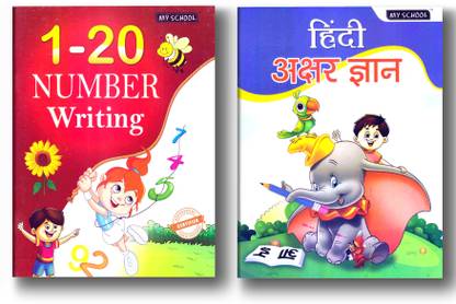 Number Writing 1-20 & Hindi Akhyar Gyan Reading, Writing & Activity Combo Pack Set Of 2 Books