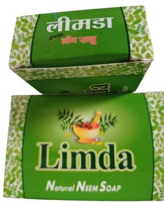 LIMDA GAUTAM NATURAL NEEM SOAP IN PACK OF ( 75GM X 3PICS.)