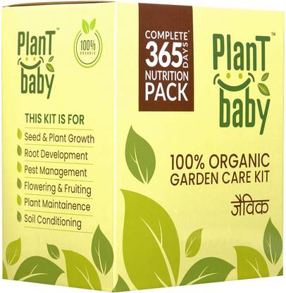 Plant Baby Organic Garden Fertilizer combo for Plants,Organic Garden Care Kit for home plants, home garden. All in One Complete 365 days Organic fertilizer combo for low flowering Fertilizer