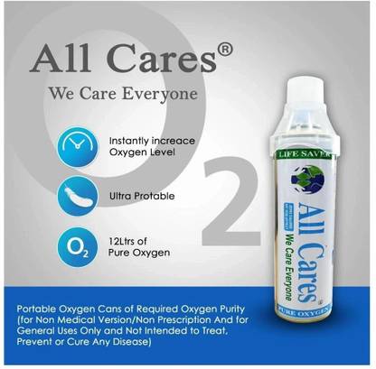ALL CARE OXYGEN CAN Portable Oxygen Can