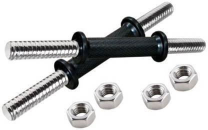 VIDA FITNESS Solid Metal 14inches Comfortable Grip Handle Dumbbell Rod with Metal Lock Weight Lifting Bar