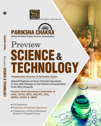 UPSC Science & Technology Book