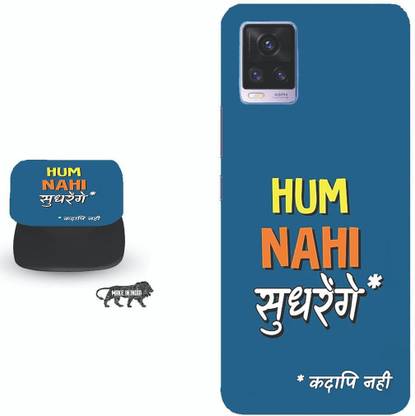 My Swag Back Cover for vivo V21 5G, vivo V21