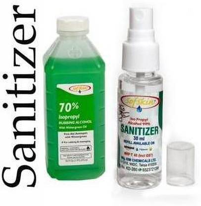 Sofskin Iso Propyl Alcohol 70% with Wintergreen Oil Hand Sanitizer Bottle