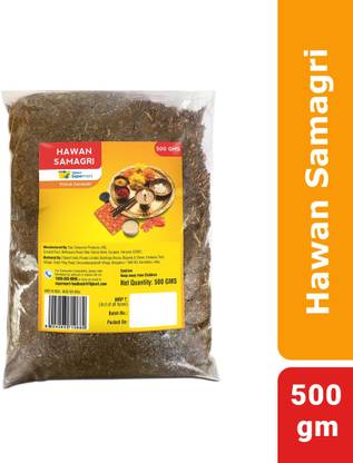 Flipkart Supermart Havan Samagri