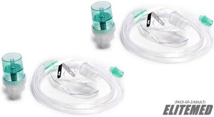 EliteMed Nebulizer Mask Kit with Medicine Chamber For ADULT (Set of 2pcs) Reusable