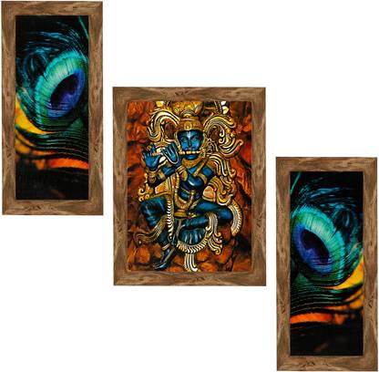 Digital Reprint 13 inch x 10.2 inch Painting