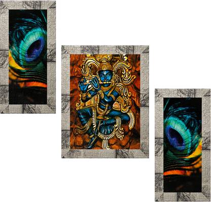 Indianara Set of 3 Krishna And Peacock Feather Framed Art Painting (3023MWa) without glass (6 X 13, 10.2 X 13, 6 X 13 INCH) Digital Reprint 13 inch x 10.2 inch Painting