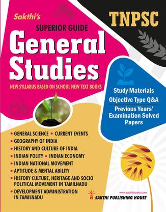 Tnpsc General Studies (New Syllabus) Based On School New Text Books