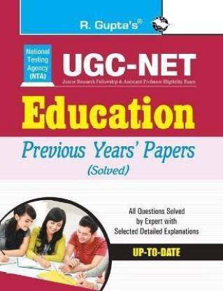 UGC-Net Education Previous Years' Papers (Solved) - (NTA) 2021 Edition (English, Paperback, Gupta R.)