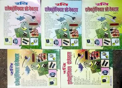 Ravi Electronics Projects ( Part 1 -Part 5 )