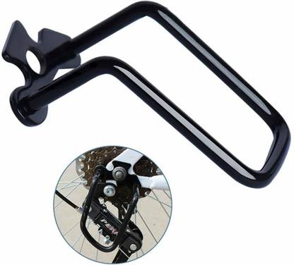 NSV Cycle Rear Derailleur Guard Universal Chain Gear Protector for Mountain Bike Bicycle Brake Disk