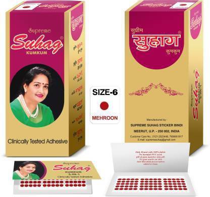 Suhag Supreme Kumkum Round Bindi Box with 15 Flaps Size 6 diameter 10mm forehead Maroon Bindis Women Maroon Bindis