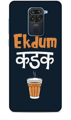 Keviv Back Cover for Mi Redmi Note 9