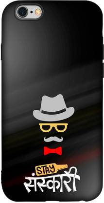 Unique Case Back Cover for Apple iPhone 6