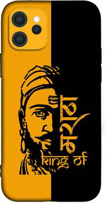 Unique Case Back Cover for APPLE IPHONE 12