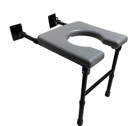 Primage Commode Chair