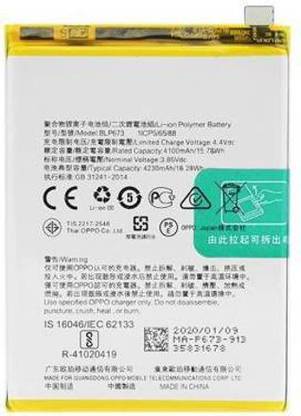 R4S4VK Mobile Battery For  OPPO Oppo A7 | A5 | A5s | A3s