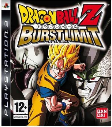 Dragon Ball Z : Burst Limit (PS3) (Standard)