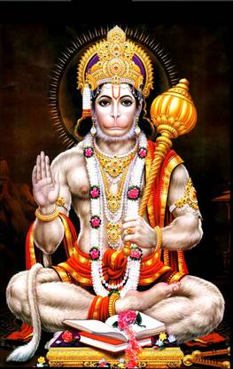 hanuman ji / bajrangbali poster for decor WxH: 13x19 Photographic Paper