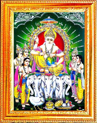 SUNINOW VISHWAKARMA JI PHOTO FRAME | GOD PHOTO FRAMES | Hindu god photo | bhagwan photo | small size photo of 7x 5 inch Religious Frame