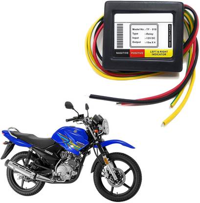 Vagary Front, Rear LED Indicator Light for Yamaha YBR 125