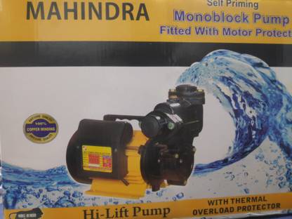 mahindra Maxi flow Diaphragm Water Pump