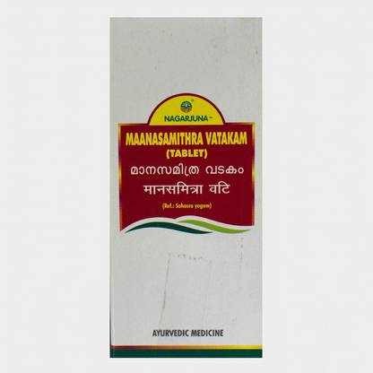 Nagarjuna 50 Tab