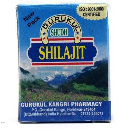 गुरुकुल कांगरी फार्मेसी गुरुकुल शुद्ध शिलाजीत