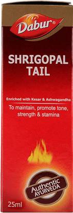Dabur Shrigopal tail pack of 2(each of 25ml)