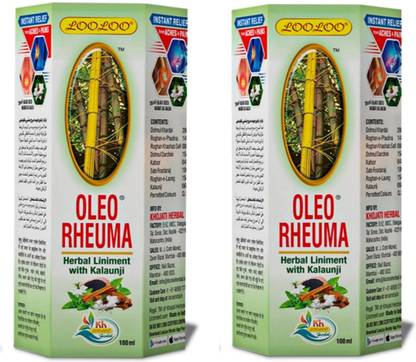 looloo Oleo Rheuma Joint Pain Relief Oil Liquid PACK OF 2 Liquid
